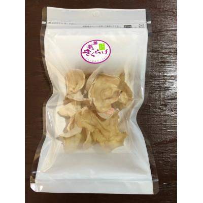 ふるさと納税 田辺市 【プレミア和歌山認定品】 乾燥白いきくらげ 12g×2パック【fzn012】 |  | 01