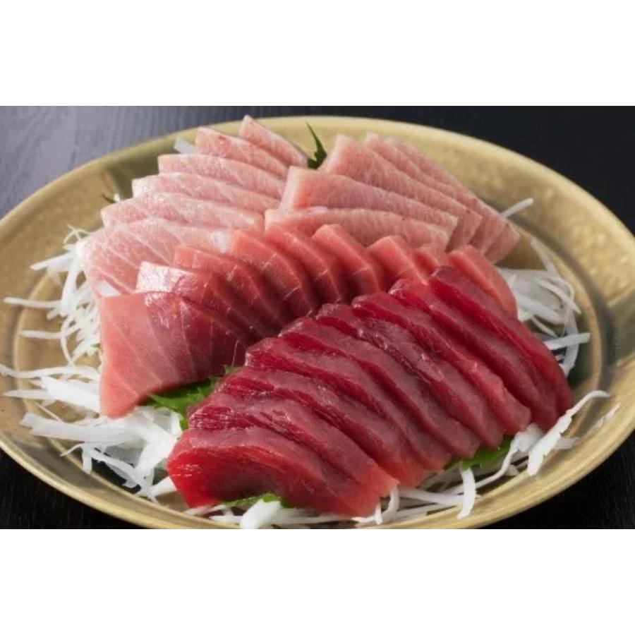 ＜合栄丸＞天然「本鮪」（大トロ・中トロ・赤身）各200g（計600g）