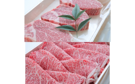 伊賀牛 超特選 ヒレステーキとロースすき焼き用セット2.1kg【koma0015】