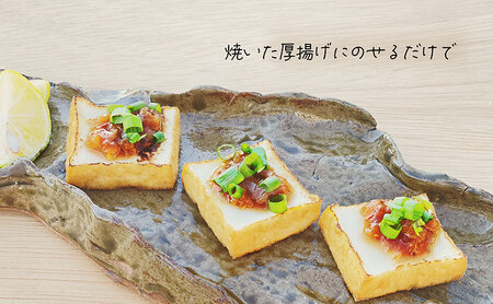 あのらぼ 旬野菜たっぷり 季節の麹中 5種 セット 詰め合わせ 発酵調味料 麹中 乗せるだけ 混ぜるだけ 放り込むだけ 簡単調理 調味料 調味料セット 調味料詰め合わせ 野菜 旬野菜 季節の野菜 米麹