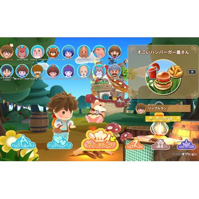 ふるさと納税 江南市 リップルアイランド カイルとキャルのレストラン NINTENDO Switch2 |  | 01