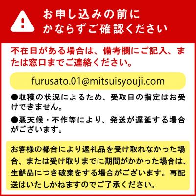 ふるさと納税 新ひだか町 < 定期便 12回 > 北海道産 希少米 おぼろづき 白米 10kg ( 5kg ×2 ) 新ひだか町 |  | 03