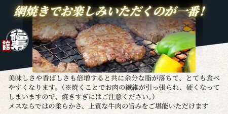 黒毛和牛めす牛 ささ身バラ焼肉 500g 自家製焼肉のたれ付 ／ ふるさと納税 焼肉 バラ 冷凍 ギフト 食材 黒毛和牛 希少 牛肉 肉 お中元 お歳暮 正月 和牛 食べ物 奈良県 宇陀市 福寿館
