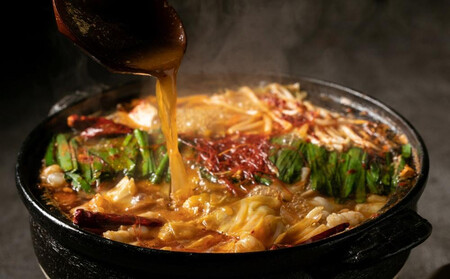 【京もつ鍋 亀八】京もつ鍋「旨辛の赤」(2～3人前)｜京もつ鍋 辛味噌 人気セット もつ鍋 もつ鍋 もつ鍋 もつ鍋 もつ鍋