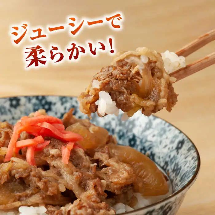 【全6回定期便】【訳あり】【A4～A5ランク】長崎和牛 モモ・バラ 切り落とし 500g《壱岐市》【野中精肉店】 黒毛和牛 牛肉 和牛 訳アリ 赤身 モモ バラ ワケあり 小間切れ [JGC020]