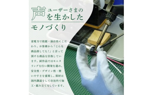フットヒーターaciri（アシリ）ホワイト（a-360WH）