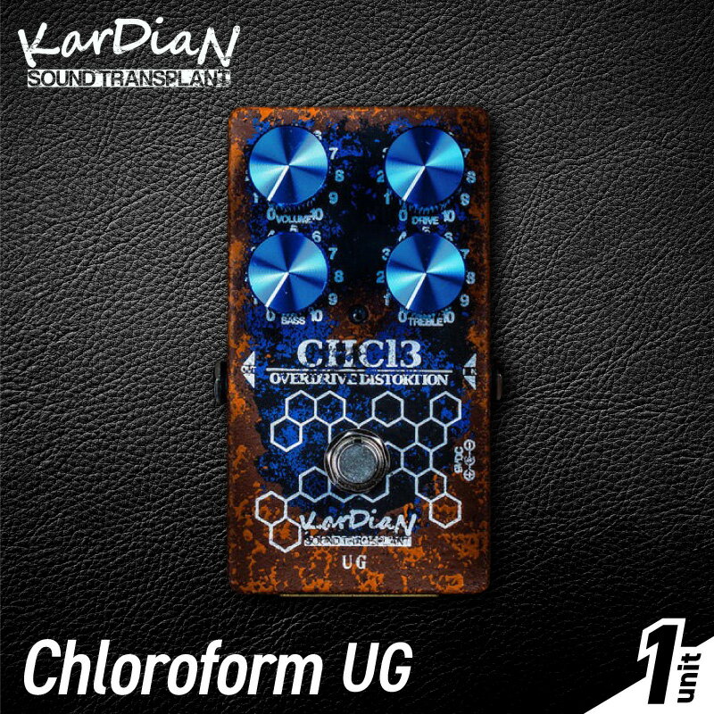 【ふるさと納税】 Chloroform UG エフェクター オーバードライブペダル ウルトラゲイン モデル ペダル 音響 調整 エレキ ギター ギター用 音域 無限に広がる ゲインサウンド 音色 音響機材 KarDiaN お取り寄せ 滋賀県 守山市 送料無料