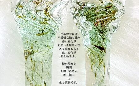 ガラスが大好きなおうち作家 一瞬を閉じ込めた 緑銅のガラスペン 【ガラス工房 虹の玉】