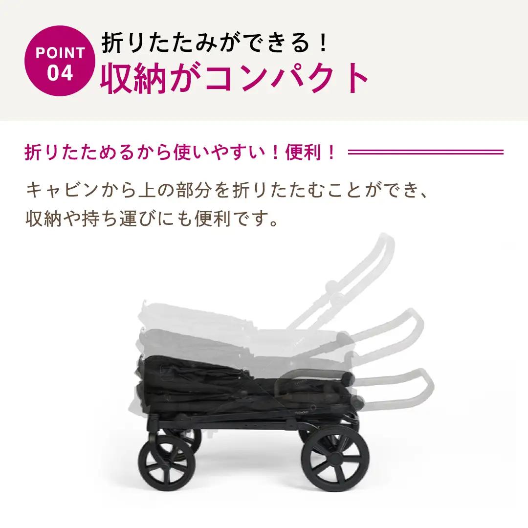 【コムペット】フィカゴー クロス グリーン（GR）156779 大型犬向け 多頭乗せ