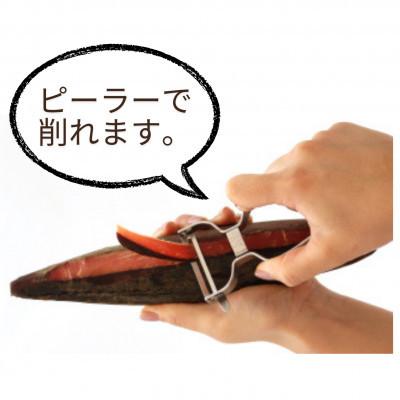 ふるさと納税 枕崎市 新さつま節　鹿児島県枕崎産　本場　2本セット 509A2 |  | 01