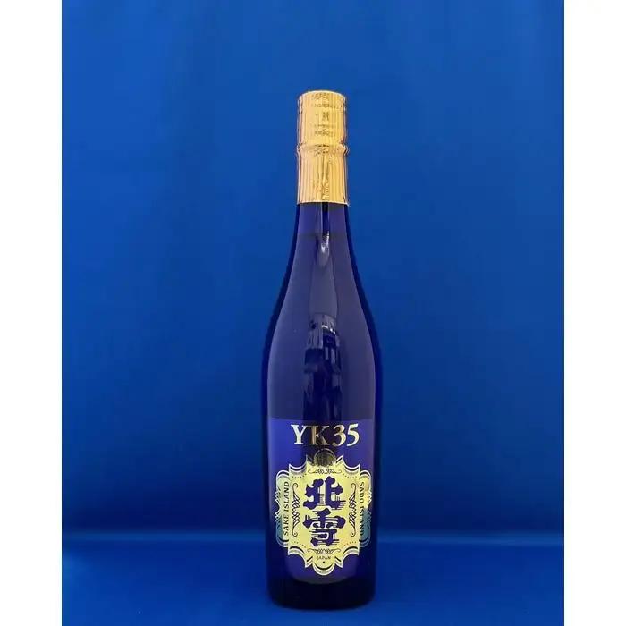 日本酒 720ml 1本 | 北雪 大吟醸YK35 新潟県 佐渡市 日本酒