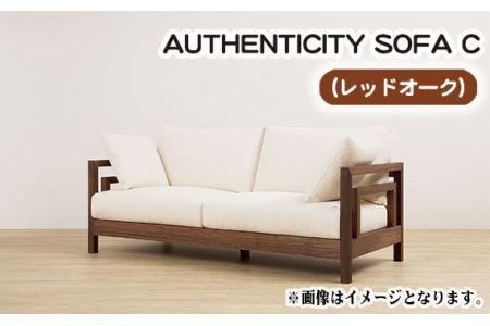 No.822-09 （レッドオーク）AUTHENTICITY SOFA C W（ホワイト）