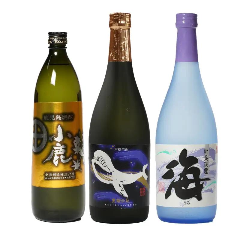 468-1 『小鹿』900mlと『くじら』『海』720ml×2本セット KN034-009 酒 焼酎