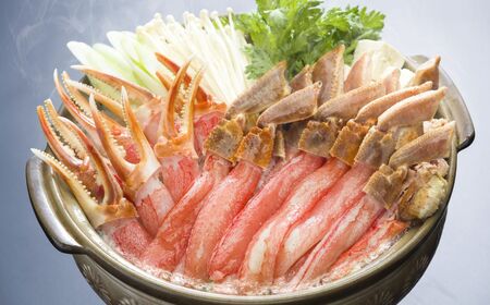 生冷凍 本ズワイガニ ポーション 脚 むき身 1kg【生食可・お刺身OK】（北海道・ロシア・アメリカ産） ABB003 | ズワイガニ