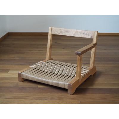 ふるさと納税 川越市 【UMEBACHI FURNITURE】 ペーパーコードの座椅子(片肘付)　国産クルミ材　申込後生産