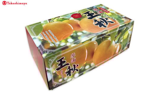 
            【数量限定】【１１月中旬頃～１１月下旬頃お届け予定】＜琴浦梨＞【赤秀】鳥取県産　王秋２．５Ｋ（３玉）【髙島屋選定品】
          