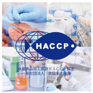 博多まるきた水産　辛子明太子（フレーク）大容量　１．５ｋｇ