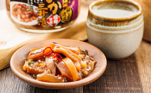 三升漬【瓶】270g×6個セット 極上の逸品 | 塩辛セット 塩辛 烏賊 いか イカ セット 昆布のまち 冷凍 漬魚 小分け 産地直送 お手軽 簡単 大容量 弁当 おかず 冷凍 調理済み 絶品 スピー