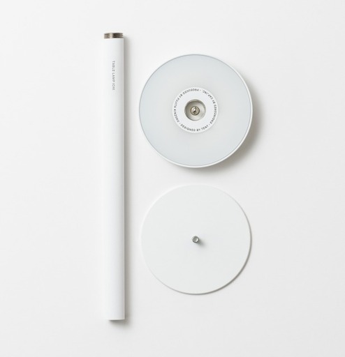 E165(ホワイト) テーブルランプ イチ（ホワイト）