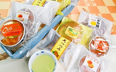 『お菓子花月』定番商品詰合せ　5種類＜1-230＞