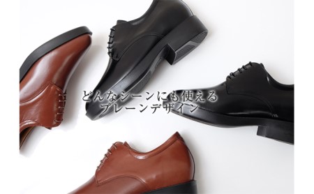 ビジネスシューズ 本革 革靴 カンガルー革 紳士靴 外羽根プレーン 7cmアップ シークレットシューズ No.233 ブラック 26.5cm