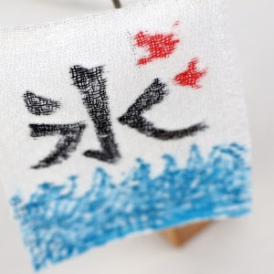 夏休み工作 [かき氷屋さんとカブトムシ] 手作りキット・親子で作れる動画付き (折り紙 フラワーアレンジメント)【0501】