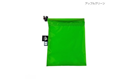 ad(アド) UL ちびバッグ S ad-022 アップルグリーン