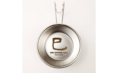 干支カップ「巳」 日本製