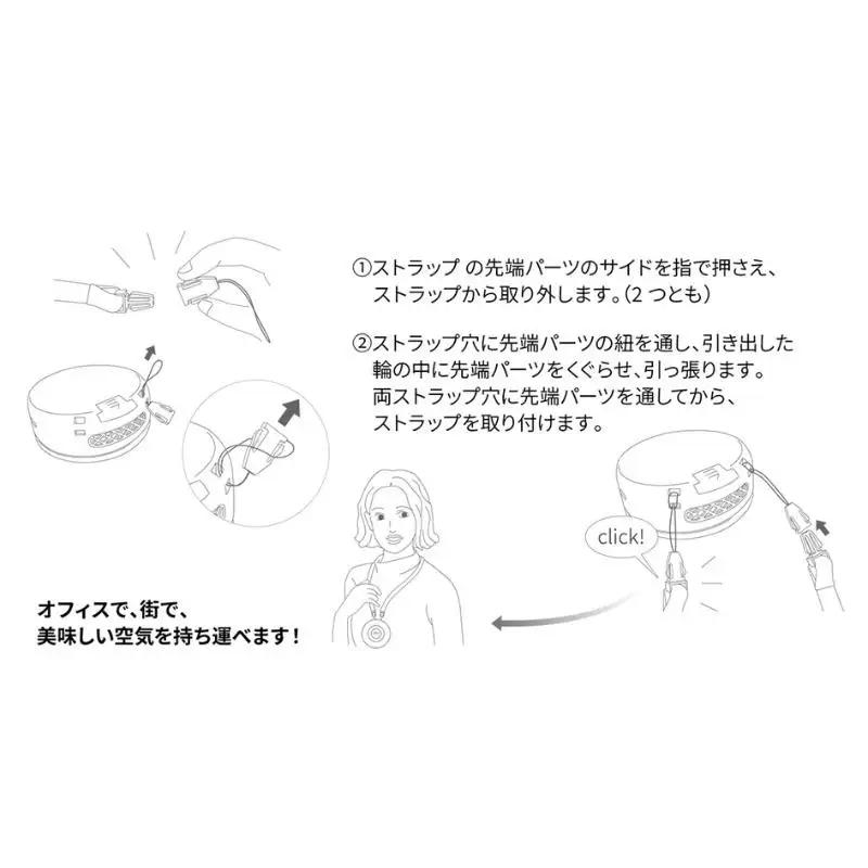 持ち運べる！ 小型空気清浄器 「 OiSHi 」 カラー:シトロン 空気清浄機