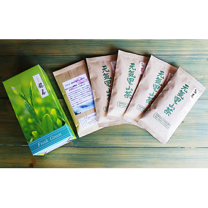 【ふるさと納税】【2025年5月中旬より順次発送】元気里山茶（農薬・化学肥料不使用） 飲料 ドリンク 飲料類 お茶 　お届け：※2026年5月中旬より順次発送となります。