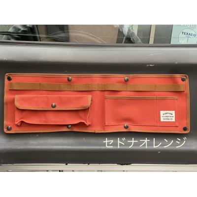 ふるさと納税 上牧町 スズキ　ジムニーのバックドアをお洒落に演出するアイテム!　バックドアポケット　オレンジ