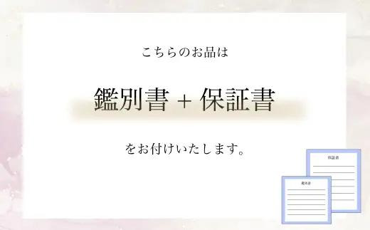 K18 0.3ct ダイヤモンド富士リング 【サイズ：10号～15号（0.5号刻み対応可）】20-4955 指輪 リング ジュエリー 贈り物 ギフト プレゼント