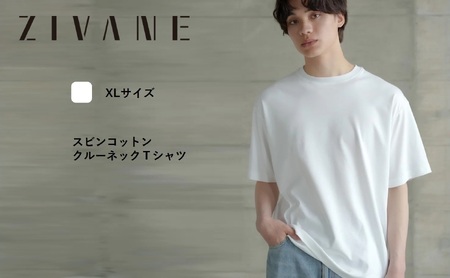 【ZIVANE】スビンコットン クルーネックＴシャツ（White／XL1枚・Black／L1枚）