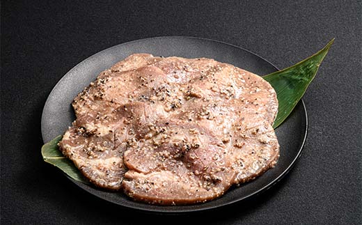 職人味付け牛タンシリーズ 厚切り 牛タン塩あじ自宅もみセット 300g 焼肉 焼き肉 BBQ キャンプ 味付き 冷凍焼肉 牛たん スライス 冷凍 牛肉 群馬県 富岡市 職人味付け F21E-408