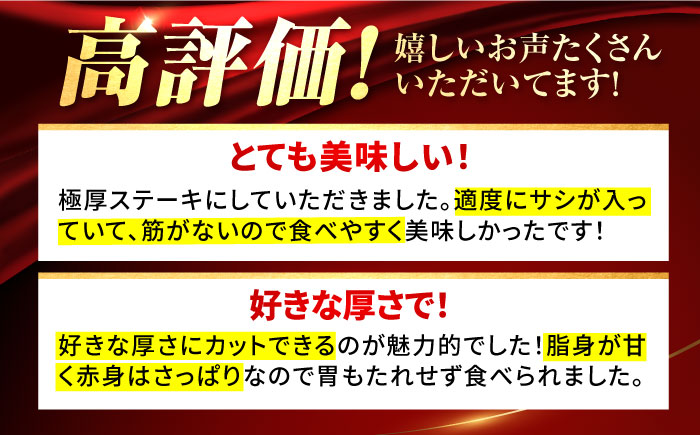 【牧場直送】佐賀県産しろいし牛 ロースブロック 1000g【有限会社佐賀セントラル牧場】 [IAH012]