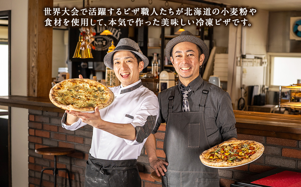 北海道贅沢三昧セット　7枚_00605