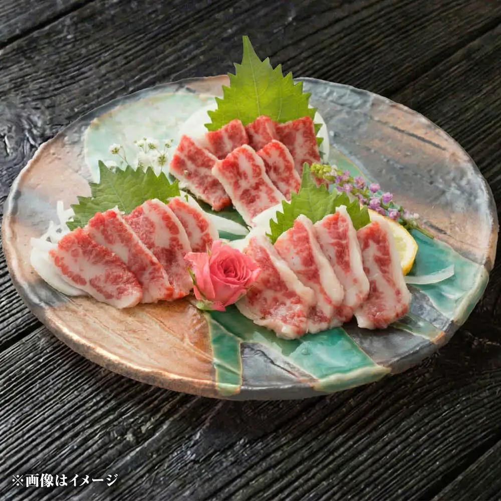 大トロ馬刺し 約300g 霜降り馬刺し ブロック 熊本県 合志市【阿蘇牧場】[AYBX099]