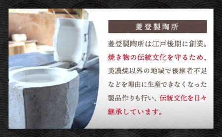 【美濃焼】 煎茶器6点セット いらぼ 9号 土瓶 1点・煎茶碗 5点【井澤コーポレーション/菱登製陶所】 煎茶道具 煎茶器 お茶 湯呑み 土瓶 煎茶 緑茶 高田焼 美濃焼 焼き物 うつわ [TBP07