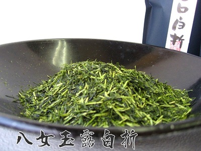 BG030.貴重な限定品.八女玉露白折650g（130g×5袋）【八女茶】