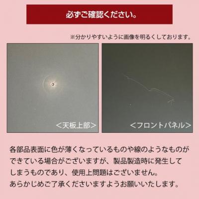 ふるさと納税 三条市 デコニーシーヴォ ワイド 4段 ダークブラウン チェスト [JEJアステージ] 【021S060】 |  | 03