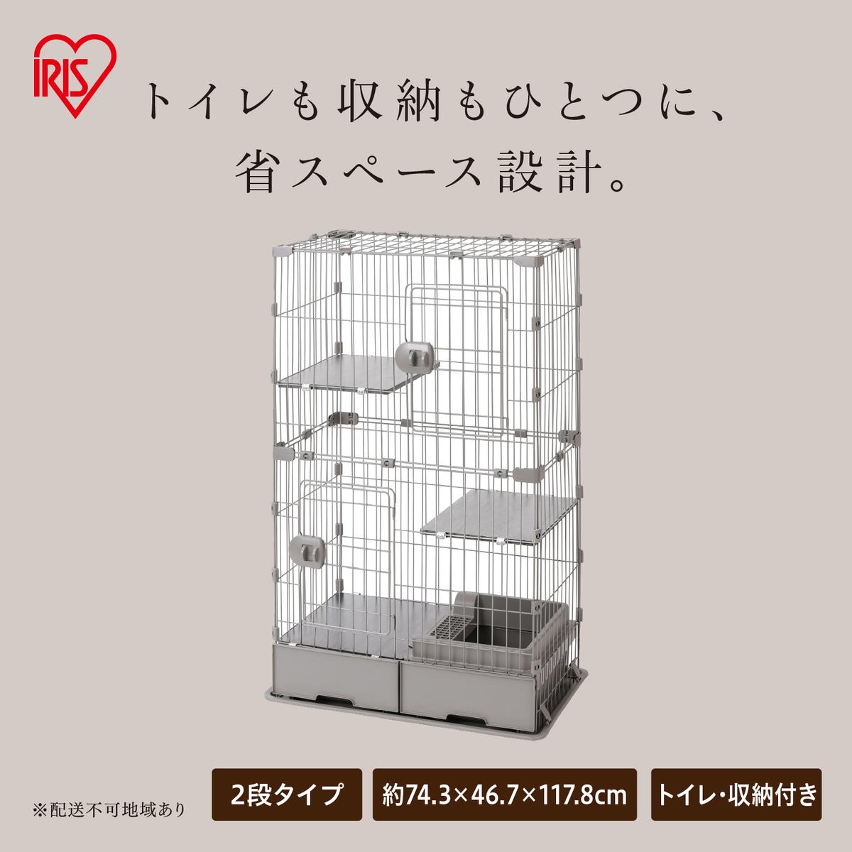 トイレ付スリムキャットケージ PTC-752 ライトグレー