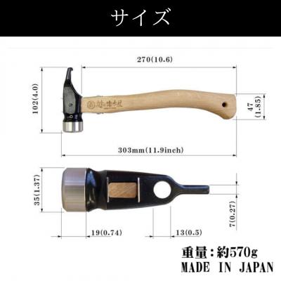 ふるさと納税 三条市 エリッゼステークアルティメットハンマー 真鍮ヘッド×ブラック [村の鍛冶屋]【021S033】 |  | 03