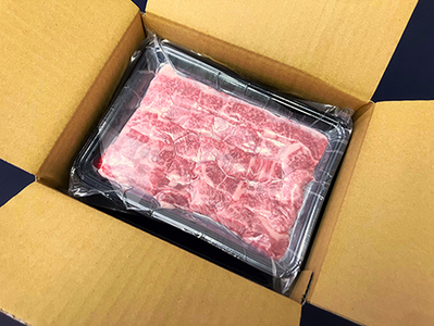 A4A5等級 未経産雌限定 特撰近江牛 角切り 500g 煮込み用【FO13SM】