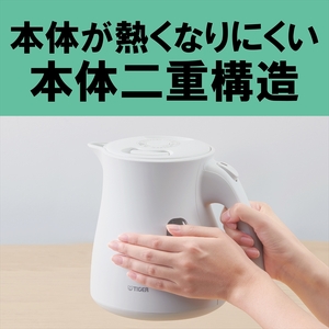 タイガー魔法瓶 温度調節機能つき蒸気レス電気ケトル PTV-A120WG グレイッシュホワイト 1.2L【 電気ケトル 電化製品 家電 コンパクト シンプル 安心 安全 タイガーケトル 大阪府 門真市