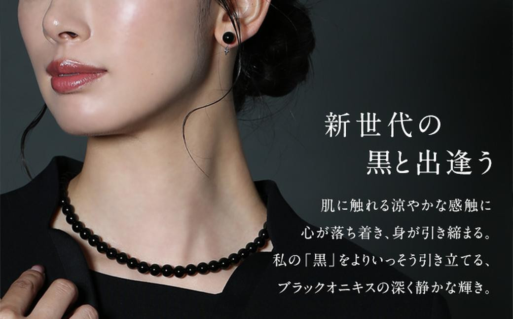 オニキス ネックレス ピアス 2点 セット 艶あり 8mm ／ アクセサリー ジュエリー スタッドピアス onyx
