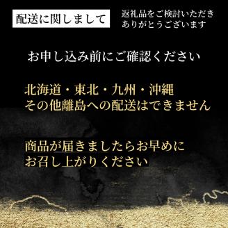 期間・数量限定 亀岡牛上ロースすき焼きと特上松茸セット4～5人前（焼松茸用柚子しょうゆ付）＜丹波四季菜料理 宮本屋＞｜牛肉 ブランド牛 松茸 特上松茸　※配送不可地域あり　※2026年9月～発送