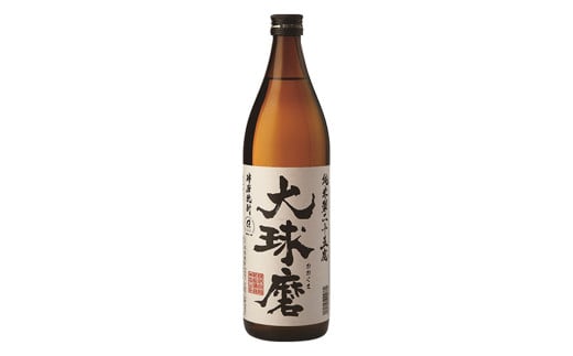 「大球磨」球磨焼酎25度 900ml×2本 計1,800ml 焼酎 米焼酎 球磨焼酎 お酒 酒 アルコール お取り寄せ