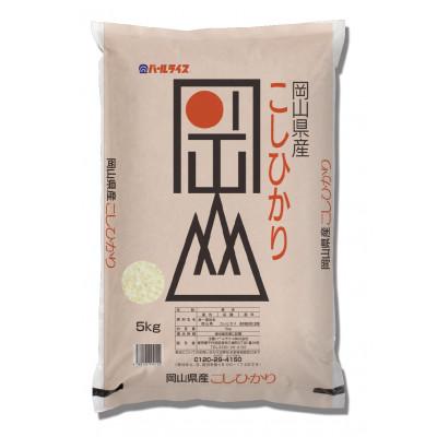 ふるさと納税 高梁市 【7年産】岡山県産こしひかり10kg(5kg×2袋)
