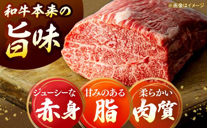 しまね和牛モモ 800g(400g×2パック) すき焼き用 島根県松江市/株式会社さんれいフーズ [ALFR017]