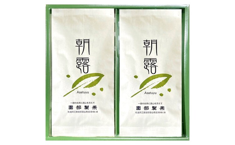 あさつゆ(煎茶)2本入【お茶 香り 深蒸し茶 ブレンド茶 さっぱり 水色(すいしょく) 味わい】 Z2-J002001